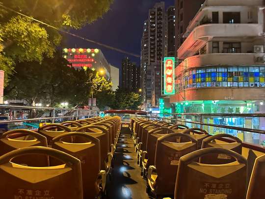Hong Kong Open Top Bus Night Tour, USD 16.04