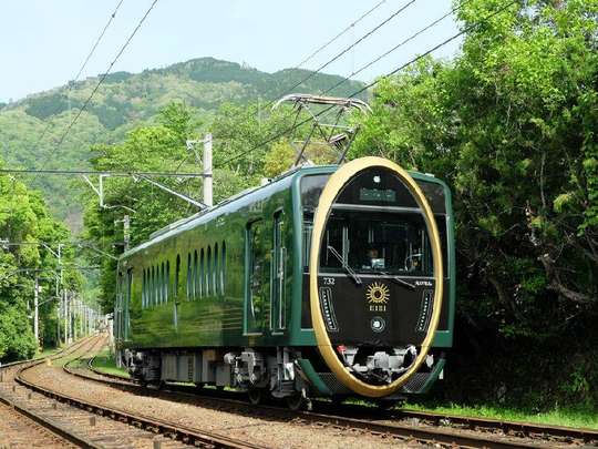 Eizan Electric Train 1-Day Ticket Ee Kippu