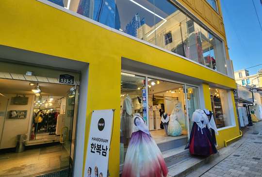 Hanbok Experience at Hanboknam Gyeongbokgung Store, Rp 531.040