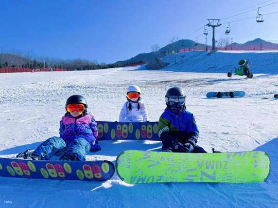 Winter Skiing | Kobe Rokko Mountain Ski Day Trip | Optional Chinese Instructor (Departs from Osaka), Rp 857.108
