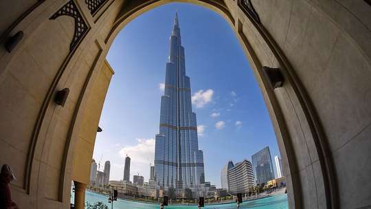 Dubai Fountain, AU$10