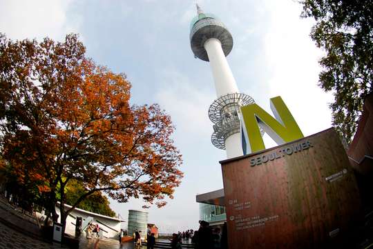 N Seoul Tower Tickets
