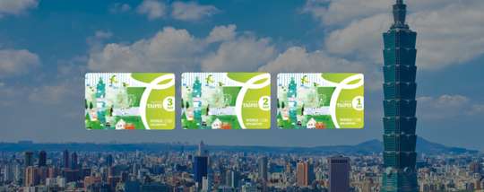 Taipei FunPASS｜Taipei 101, Maokong Gondola, Taipei Zoo + with unlimited public transport rides