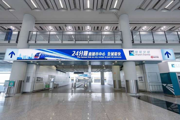 香港港鐵機場快線 3