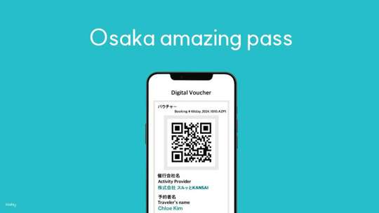 Osaka Amazing Pass 1-Day / 2-Day Pass, THB 735.68