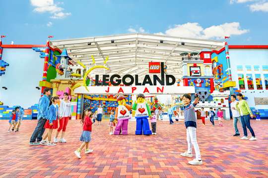 LEGOLAND Japan Ticket