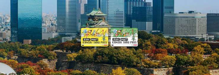 Kansai Thru Pass 1