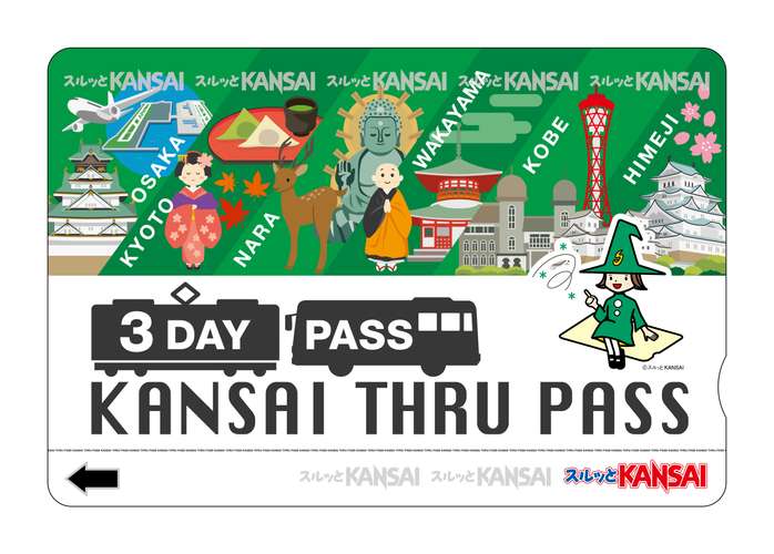 Kansai Thru Pass 2