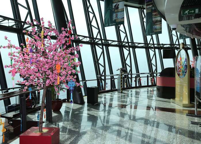 Macau Tower 360° Café 2