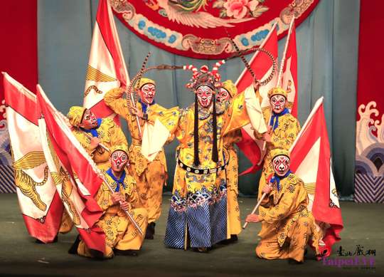 TaipeiEYE Traditional Chinese Opera Ticket