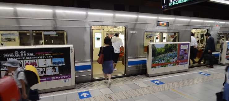 福岡地下鉄パス