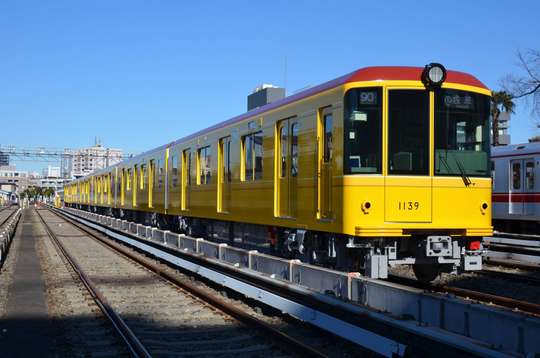 Tokyo Subway Tickets