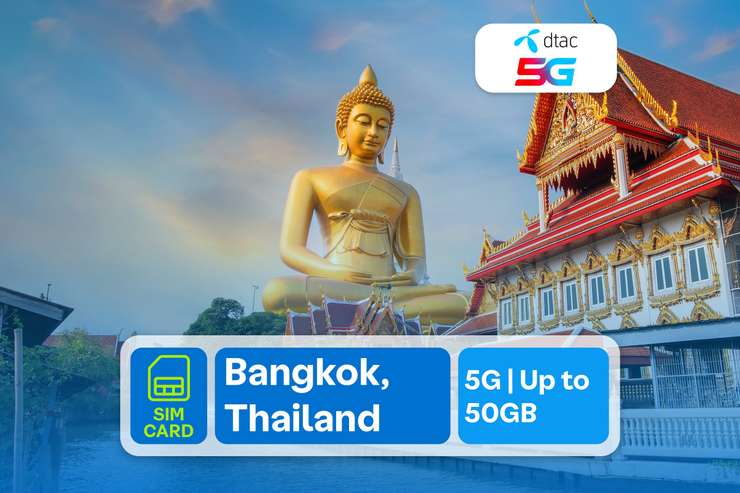 ซิมการ์ด 5G สำหรับประเทศไทย โดย DTAC (รับ)