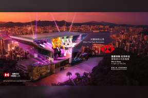 Hong Kong Peak Tram and Sky Terrace 428 Tickets