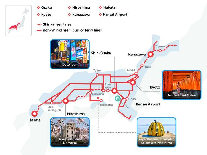 JR West พาสรถไฟ (e-MCO) และ แพ็กเกจพาสเที่ยวสนุก 1