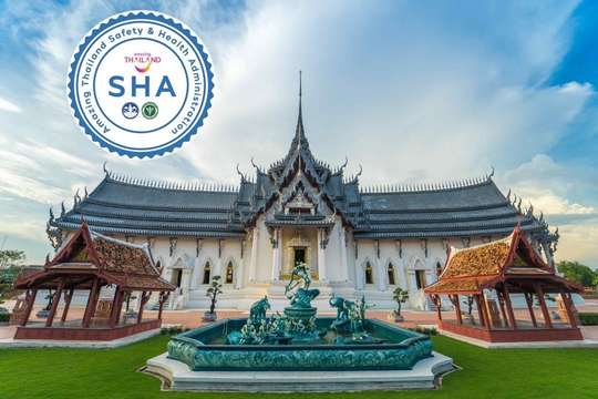 Tiket Kota Kuno dan Museum Erawan, Rp 138.500