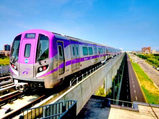 Taoyuan Airport MRT Ticket + Exclusive Shopping Coupon