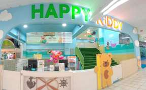 Ticket Happy Kiddy Bencoolen Mall Bengkulu