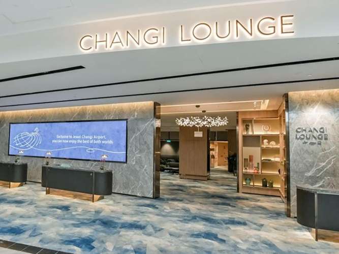 บัตรเข้าชางงี เอ็กซ์พีเรียน สตูดิโอ (Changi Experience Studio) 3