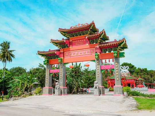 Tanjung Uban Scenic Voyager, Rp 550.000