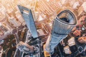 Shanghai Tower 118th Floor Observation Deck Tickets
