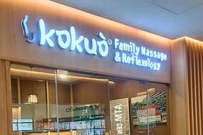Kokuo Reflexology Menara Astra