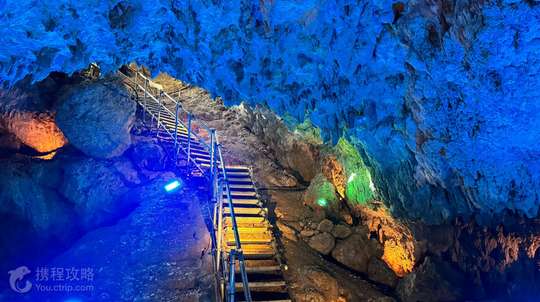 Cave Okinawa