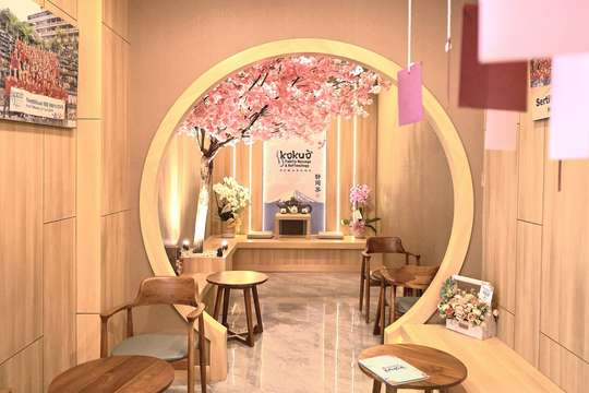 Kokuo Reflexology Semarang, RM 41
