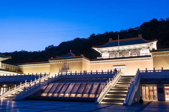 Tiket COMBO: Museum Nasional Taiwan + Observatorium Taipei 101, Rp 446.363