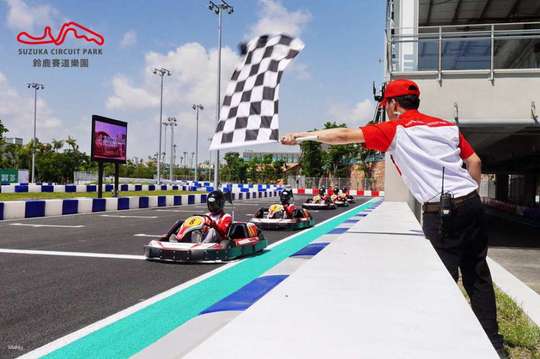 Kaohsiung Suzuka Circuit Park | One-day unlimited access pass & go-karting experience