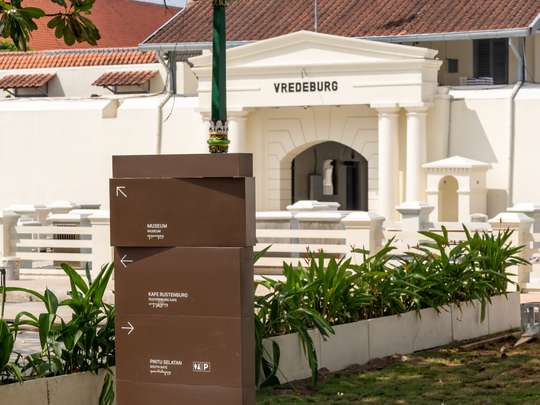 Tiket Museum Benteng Vredeburg Yogyakarta, Rp 15.000