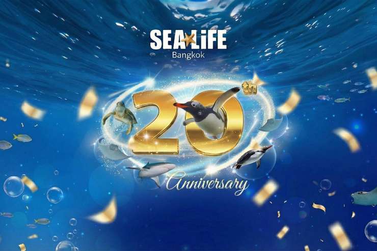 曼谷海洋世界門票 1