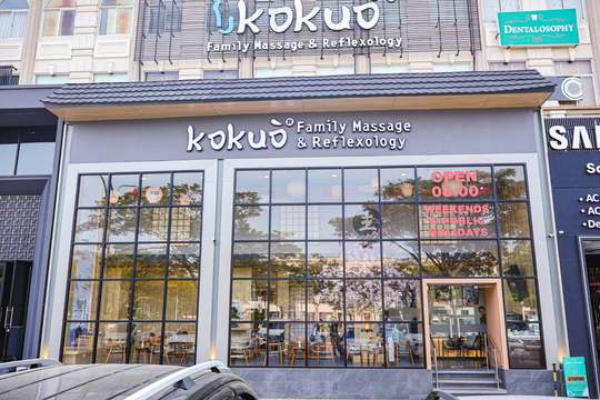 Kokuo Reflexology PIK, THB 373.88
