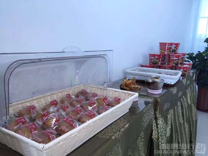 First Class Lounge Jinzhouwan Airport 3