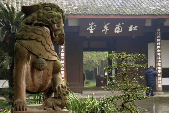 Chengdu: Du Fu Thatched Cottage Museum Ticket for Adult, THB 272.96