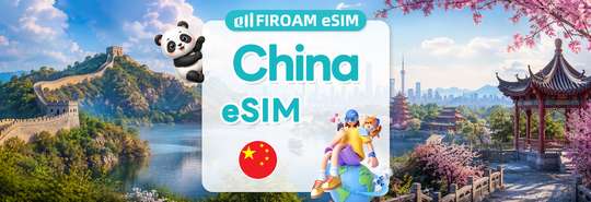 [DISKON 50%] eSIM 5G Tiongkok | cakupan oleh China Unicom/China Mobile/China Telecom | Mendukung Semua AI & TikTok | DayPass/Total | Kode QR