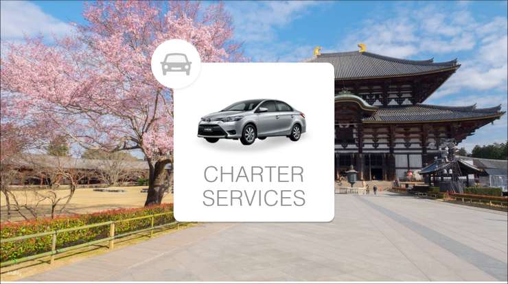 日本 京都往返奈良10小時包車一日遊 | 豪華專車接送