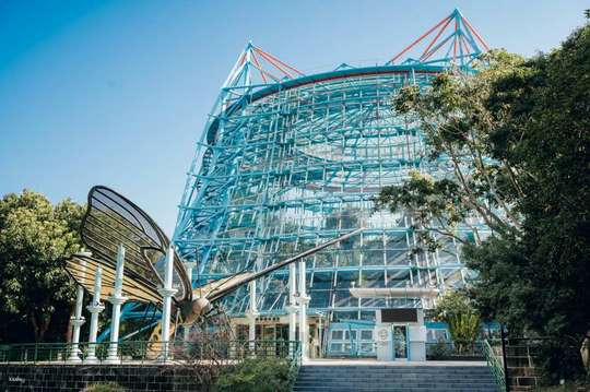 Taichung National Museum of Natural Science Admission Ticket
