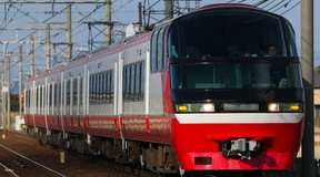 Central Japan International Airport NGO ⇆ Nagoya Station | Meitetsu Airport Limited Express Electronic Ticket
