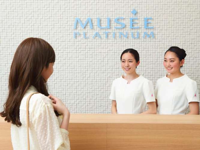 Musee Platinum Luxé 3