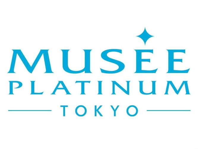 Musee Platinum Luxé 1