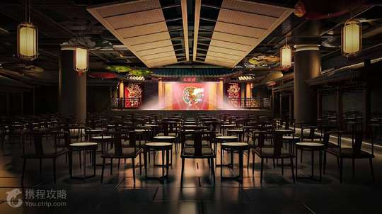 Liyuan Guild Hall-Chuan Opera Changing Face (taiguli store), THB 248.87