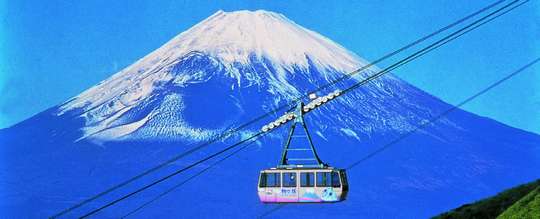 Hakone Komagatake Ropeway Round-Trip Ticket, Rp 250.040