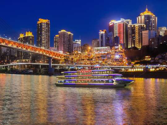 Chongqing Two Rivers Night Cruise Ticket