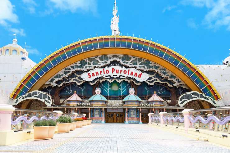 Sanrio Puroland Tokyo Tickets 2
