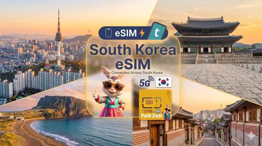 Korea eSIM Unlimited Data Plan | 1–30 Days | 4G/5G network, RM 11