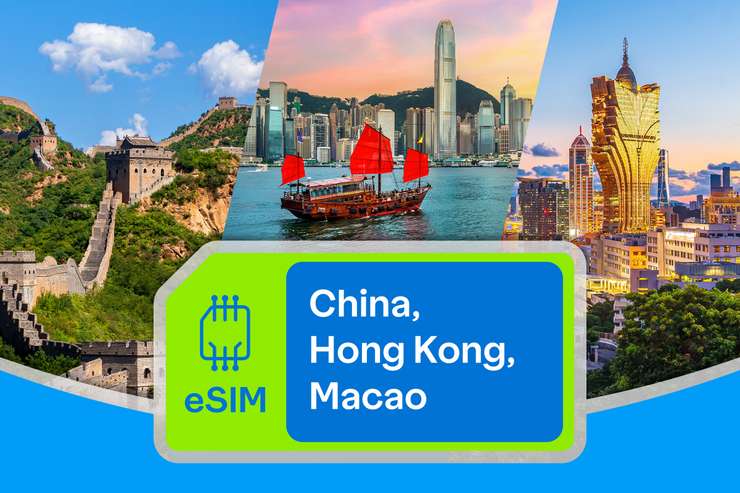 빌리언 커넥트 eSIM (중국, 홍콩, 마카오)
