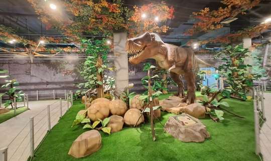 Funworld Adventure QBIG BSD City, AU$20