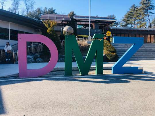 DMZ Tour (3rd Tunnel and/or DMZ Gondola) - Day Tour by Korea Time Tour