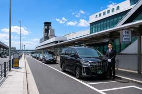 Osaka Itami Airport (ITM) Private Transfer to Osaka, Kyoto, Kobe & Nara